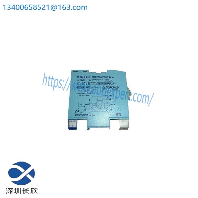 mtl_mtl4544as.jpeg Eaton Current Repeater MTL4544AS Safety Barrier