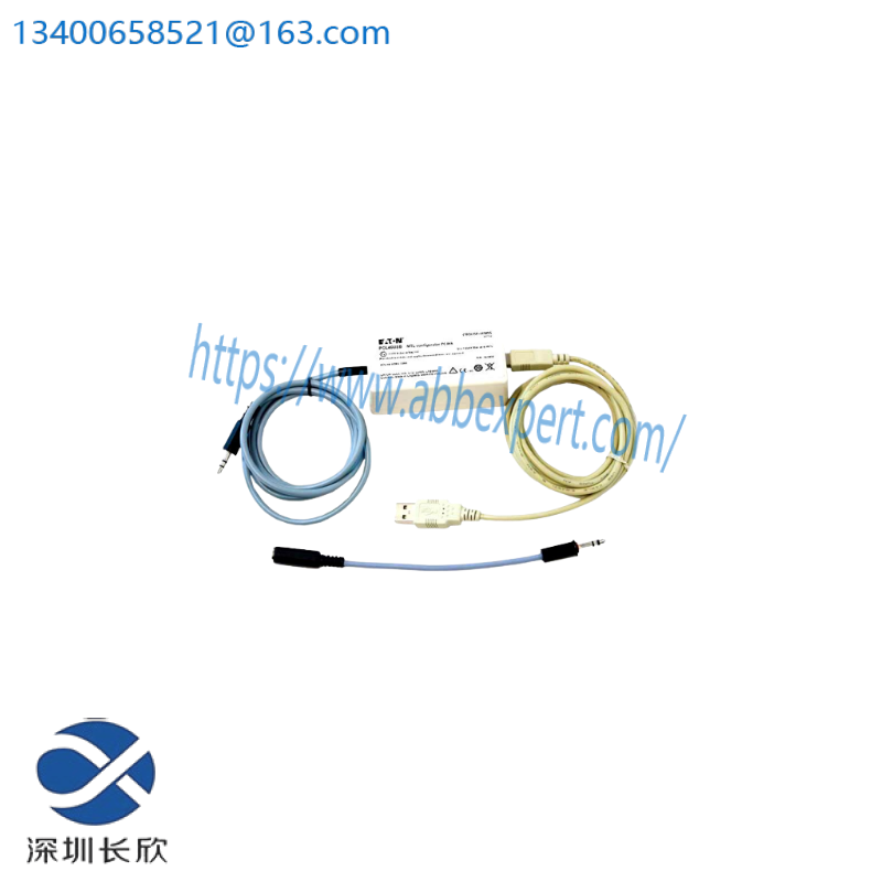 mtl_mtl4544as.png Eaton Current Repeater MTL4544AS Safety Barrier