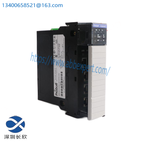 Prosoft MVI56-CSC Communication Module: Advanced Serial Interface for Industrial Control Solutions