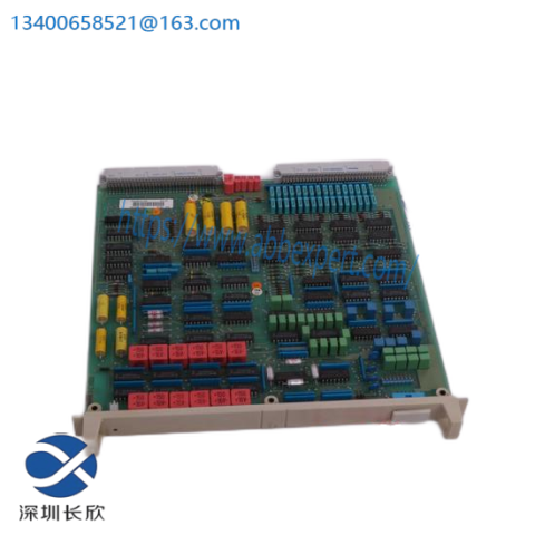 Kuka, KTL EMT 00-109-835 Motion Control Module