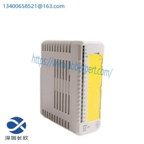 ABB DI880 3BSE028586R1 - High Integrity Digital Input Module
