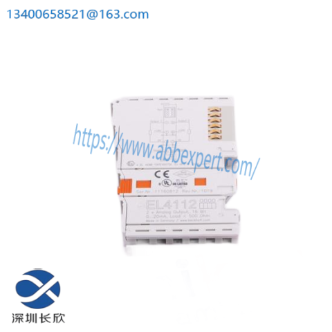 New Reliance DCVR-3 SC-68224 Industrial Voltage Regulator, 200 characters