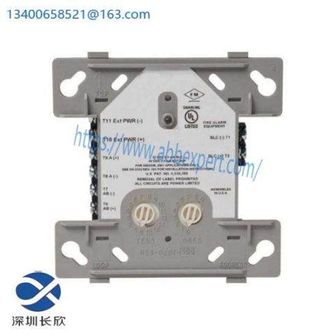 NOTIFIER Dual Monitor Module FDM-1