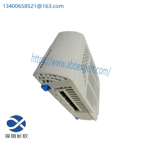 ovation_5x00241g01_1.jpg Lumberg asbsv 6/LED-5, Industrial Control Module