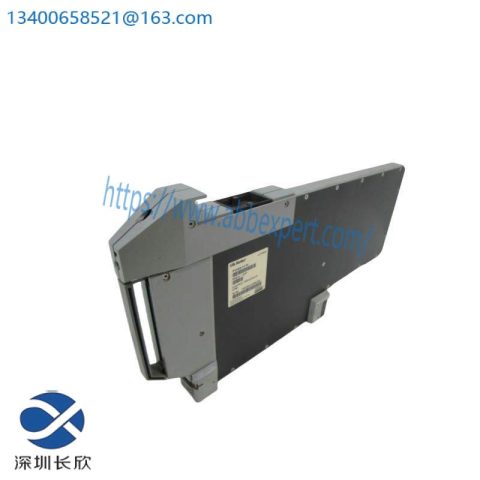 FOXBORO P0972VA - Address Translator Station