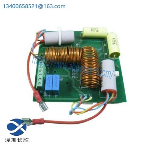 PASAN BV85-91M1 Ignition Coil, High Performance, Industrial Grade, Engine Management System