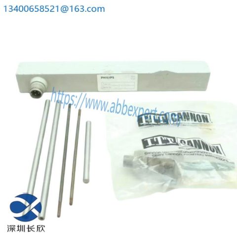 Philips VBM010 Control Module