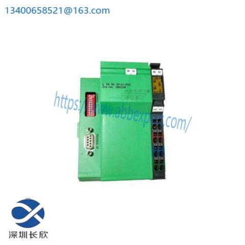 Phoenix Contact IL PB BK DP/V1-PAC Bus Coupler