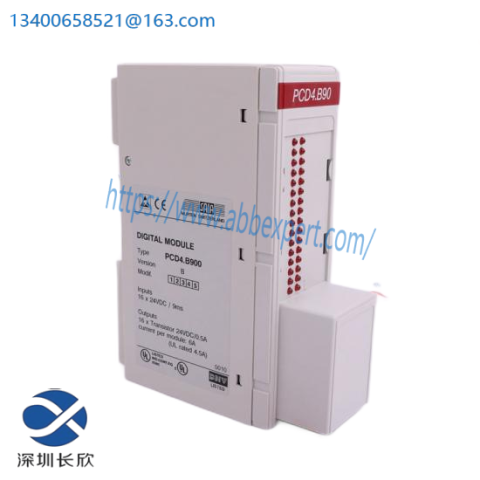 Phoenix SU18-16/40A, 110/115/126A - Industrial Control Module