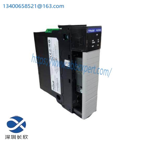 prosoft_2.jpg ProSoft Custom CD for Remote Rack Implementations