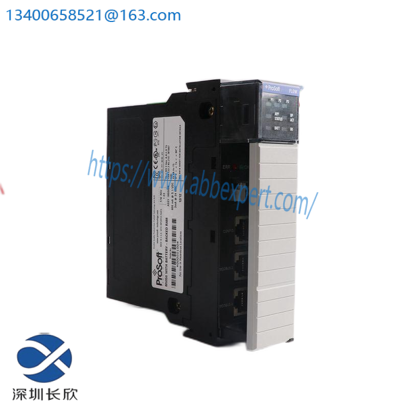 prosoft_5304-mbp-pdpm_1.png PROSOFT 5304-MBP-PDPM Industrial Module for Enhanced Data Transfer and Communication