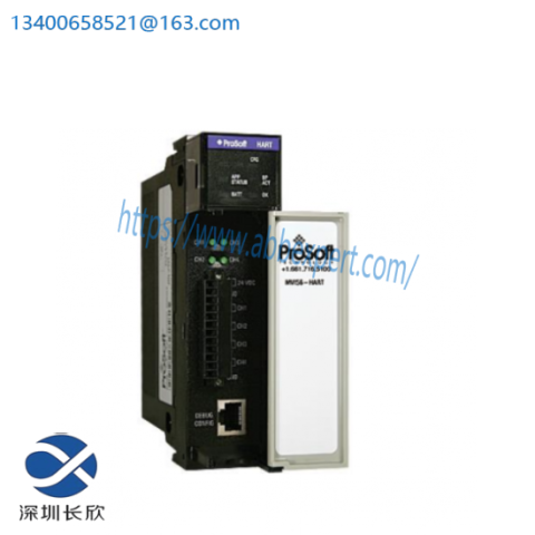 Prosoft MVI56-HART Communication Module - High Performance, Reliable Industrial Communication Solution