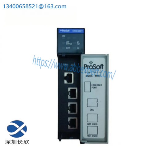 Prosoft MVI56-MNET Communication Module