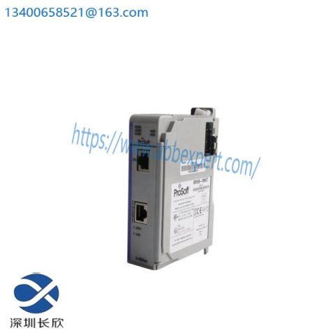 AB MVI69-PDPMV1 Profibus DPV1 Master Network Interface Module, Advanced Control Solutions