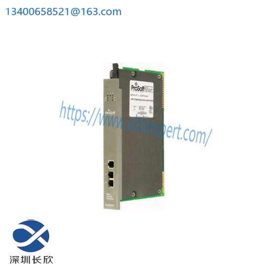 prosoft_mvi71-dfcm_interface_module.jpg ProSoft DFCM MVI71 Industrial Control Interface Module