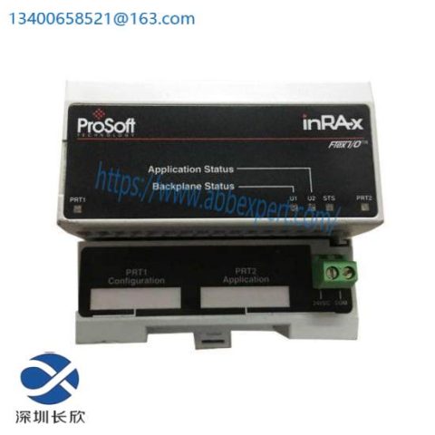 PROSOFT MVI94-MCM Communication Module - Advanced Networking Solution for Industrial Automation