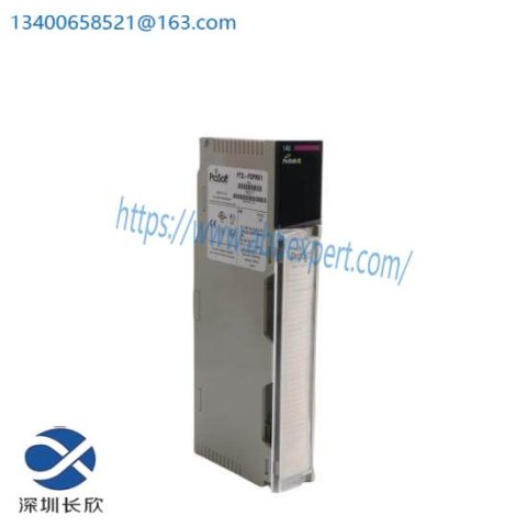 ProSoft Technology PTQ-PDPMV1 Module for MV Remote Rack Implementations