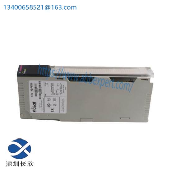 prosoft_ptq-pdpmv1_1.jpg ProSoft Technology PTQ-PDPMV1 Module for MV Remote Rack Implementations