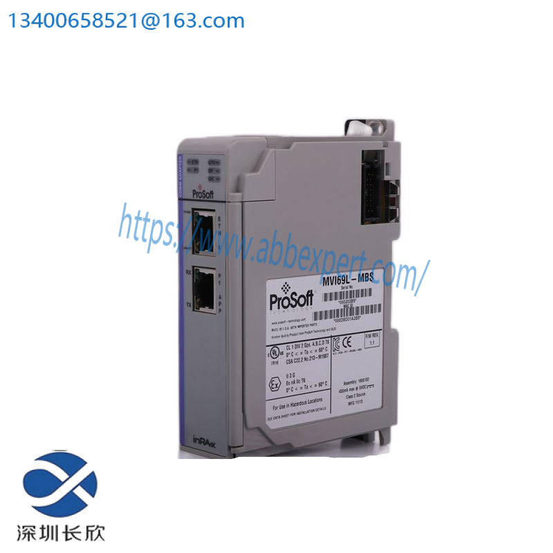 prosoft_ptq-pdpmv1_10.png ProSoft PTQ-PDPMV1 Black - Industrial Grade Personality Module