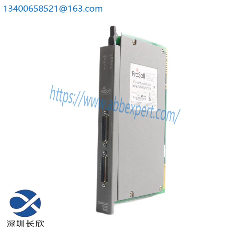 prosoft_ptq-pdpmv1_11.png ProSoft PTQ-PDPMV1 Black - Industrial Grade Personality Module