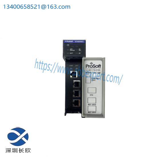 prosoft_rlx2-ihnf-a_1.jpg ProSoft RLX2-IHNF-A Remote I/O Module for Industrial Automation