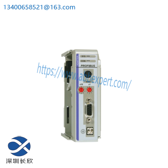 prosoft_rlx2-ihnf-a_1.png ProSoft RLX2-IHNF-A Remote I/O Module for Industrial Automation