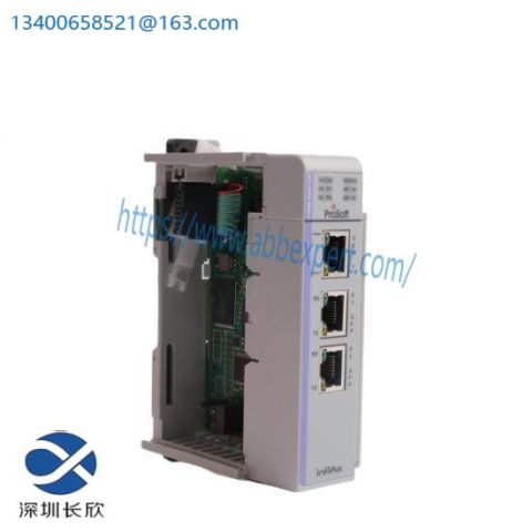 Prosoft Technology MVI69E-MBS: Modbus Serial Enhanced Communication Module