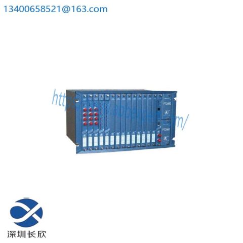 Provib Tech PT2060/53 - Monitoring Module, Advanced Industrial Control Solutions