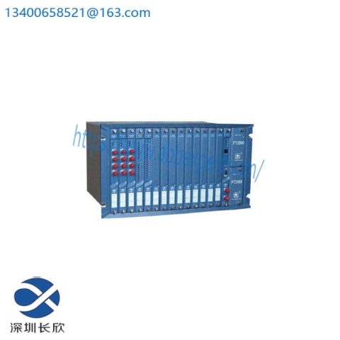 Provib tech PT2060/90-A1-B1 - Advanced Process Monitor