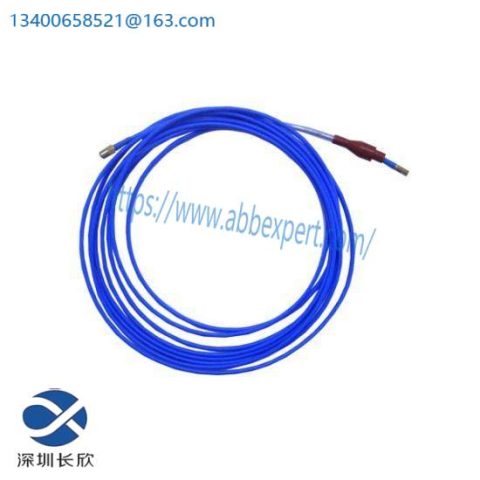ProviaTech TM0181-A45-B00 Extension Cable