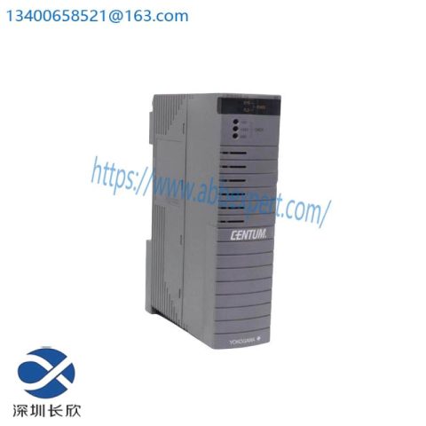 Yokogawa PW482-S01 Power Supply Module: Reliable & High Performance Industrial Control