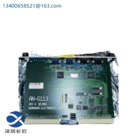 Quarndon ANG113 AN-G113 Control Board - Industrial Grade, High Performance, Advanced Technology