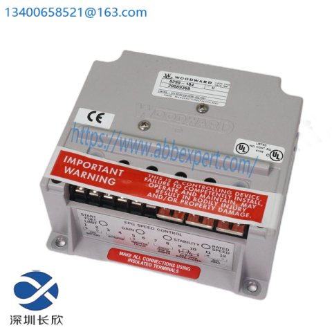 PHOENIX QUINT-PS/3AC/24DC/40 Industrial Power Supply