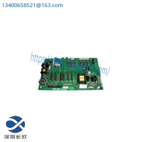 RAMIX PMC237C-008EMI Industrial Control Module
