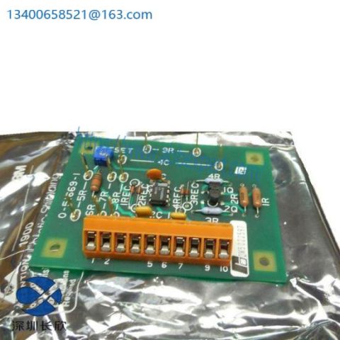 Reliance Electric 0-57210-31 Advanced Drive Module