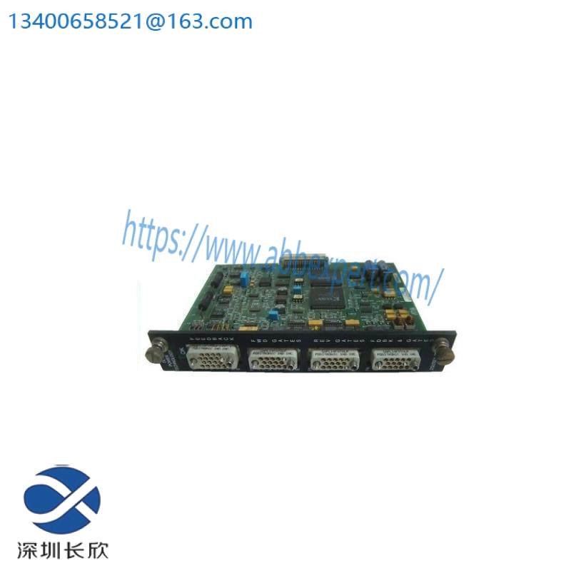 reliance_0-57404-1e.jpg RELIANCE 0-57404-1E DDS-LPS Custom Industrial Frequency Converter