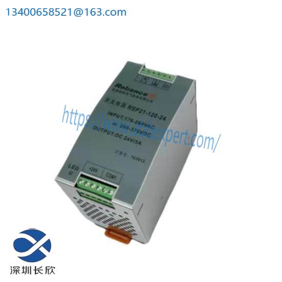 reliance_57045_2.jpg RELIANCE 57045 Industrial Control Module