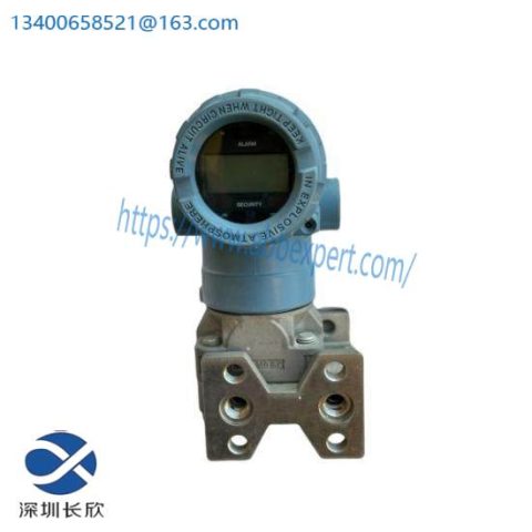 Rosemount 2051CG3A02A1AH2B2M5D4: Precision Flow Measurement Solution