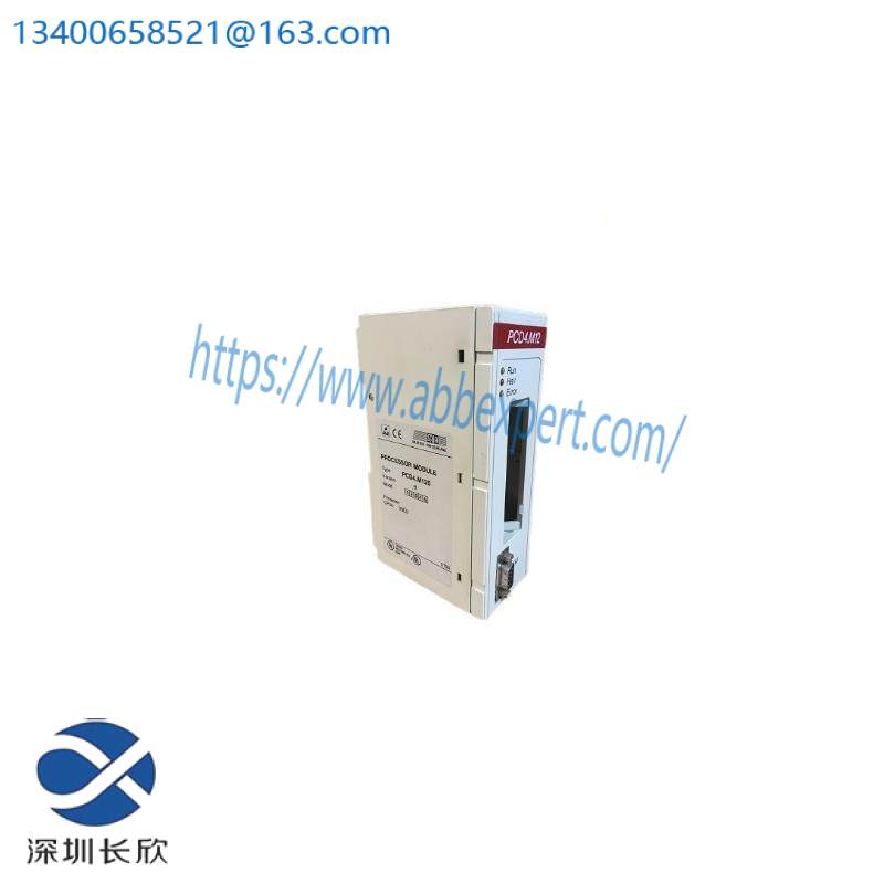 saia_pcd2_m127_1.jpg SAIA PCD2.M127 - Advanced Programmable Logic Controller for Industrial Automation