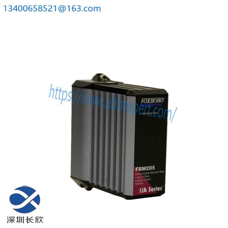 scande_intelliscande14-405nm_scanlab.jpg SCANde INTELLISCAN DE14-405NM SCANLAB High-Precision Laser Scanning Module