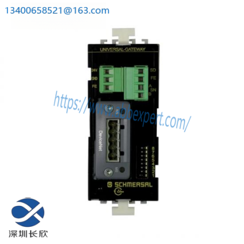 Schmersal PROTECT-PSC-POWER POWER SUPPLY 24VDC