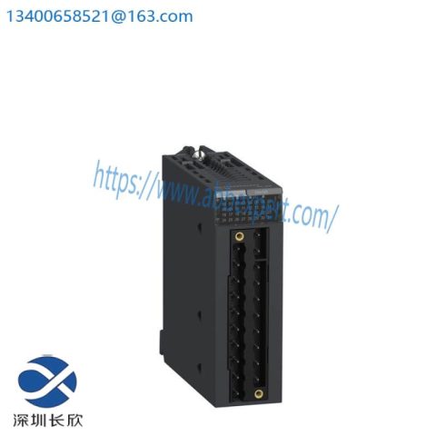 Schneider 140CHS11100 - Hot Standby Module for PLC Systems