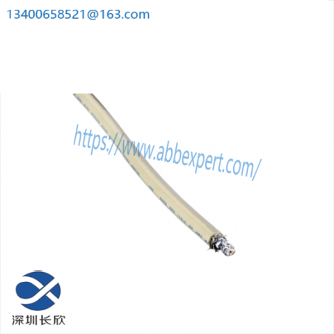 Schneider Electric 97575000 RG-6 Quad Shield Coaxial Cable