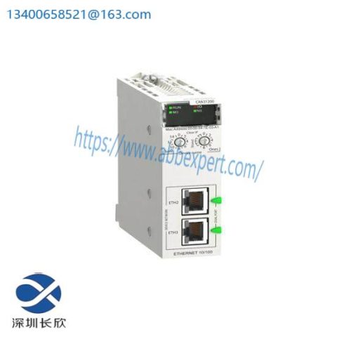 Schneider BMXCRA31200 Remote IO Drop E/IP; Manufacturer: Schneider Electric