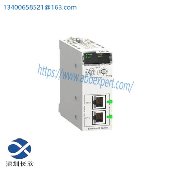 schneider_bmxcra31200_remote_io_drop_e_ip.jpg Schneider BMXCRA31200 Remote IO Drop E/IP; Manufacturer: Schneider Electric