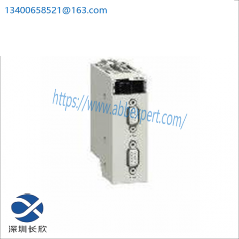 Schneider M340 Backplane Extender Kit - BMXXBE2005, Industrial Automation Control Solutions