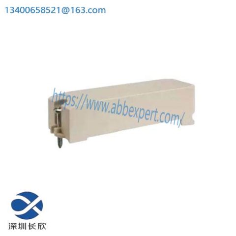 Schneider BMXXEM010 Rack Slot Protection Cover