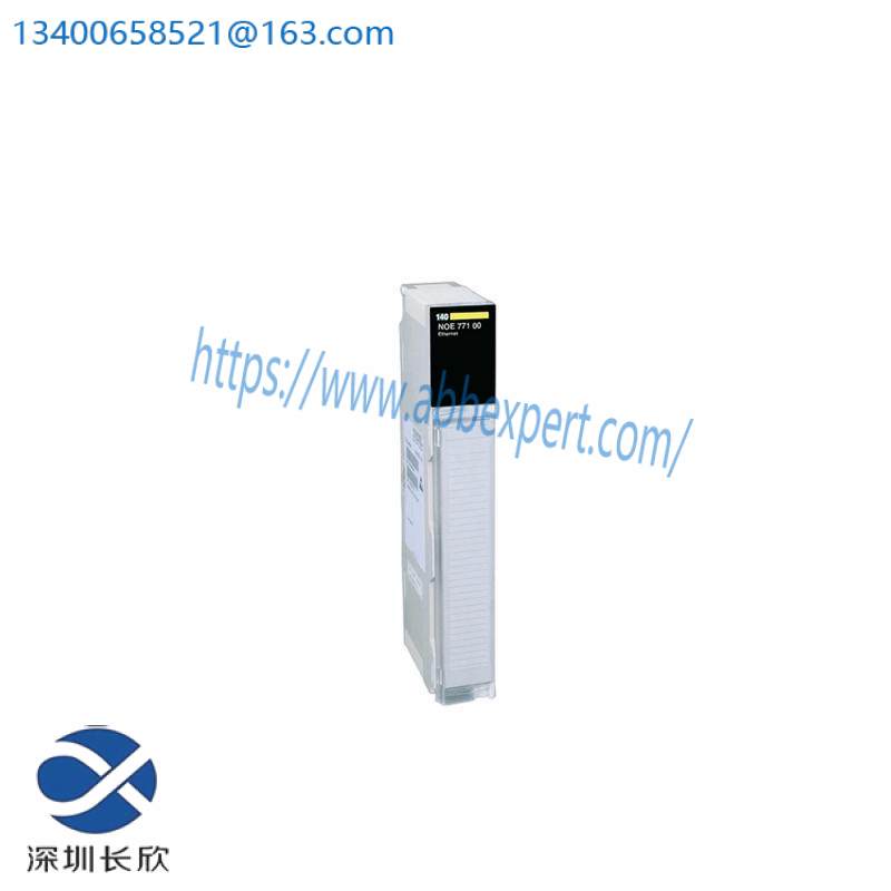 schneider_l7-10_2_c_1.jpg SCHNEIDER L7-10/2/C Energy-Efficient Circuit Breaker