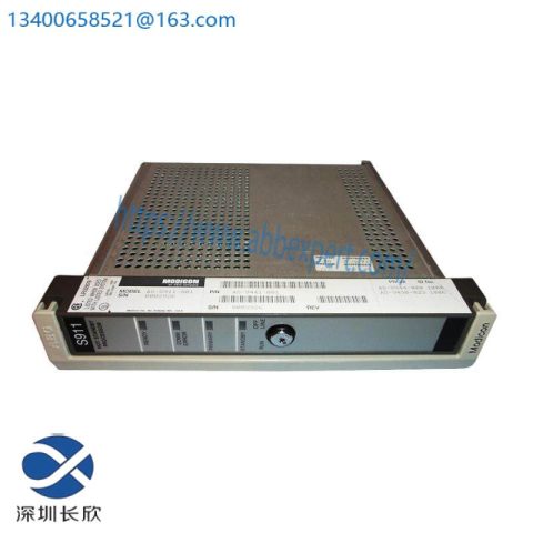 Schneider R911 AS-S911-003: Advanced Hot Standby Processor