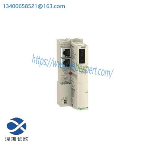 Schneider PLC STBNIP2311 Standard Network Interface Module